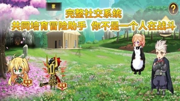 向上跳的香蕉
