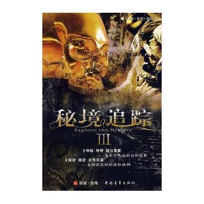 华为公司申请视频编解码器和方法专利，能够确定当前块的运动信息