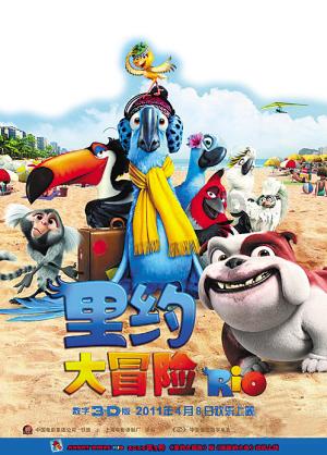 照顾可爱小公主