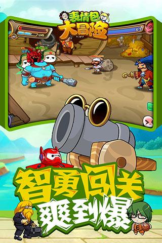 「中国天眼发现地外文明可疑信号,这一发现意味着什么?」- 机智科技问答,智能解答问题
