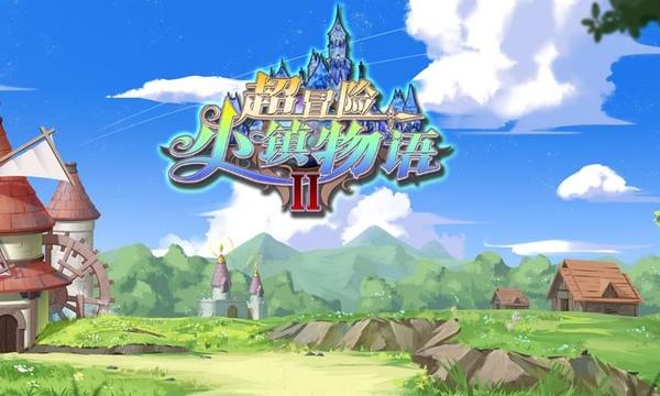 金华这些小学、初中将要调整学区!