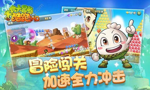 超三国无双2