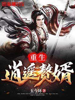 漫威蜘蛛侠