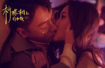救援聪明的女子