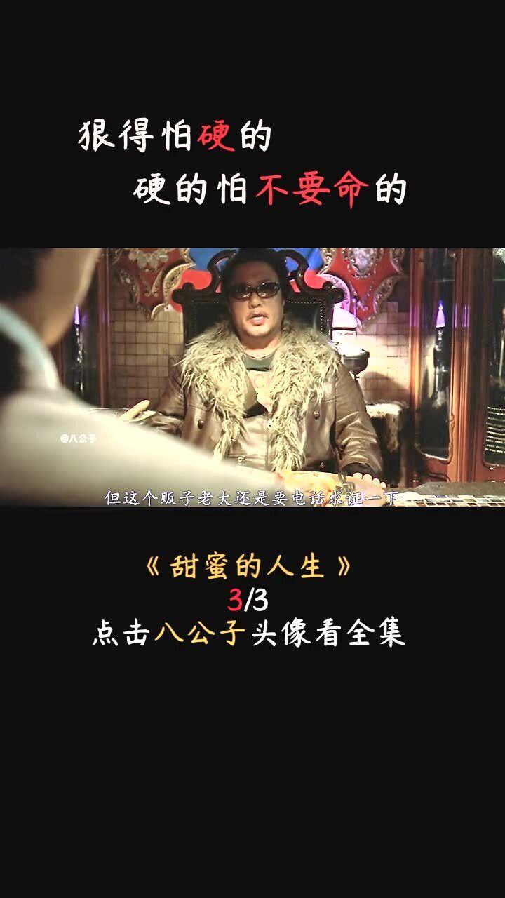 【主题教育 声声入耳】如何理解只有构建人类命运共同体才是人间正道?