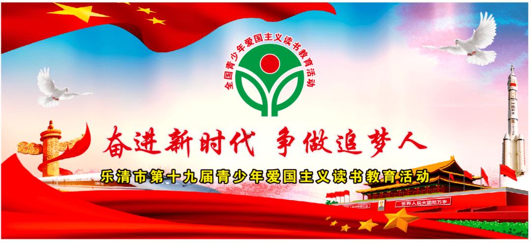 救援男孩贝利