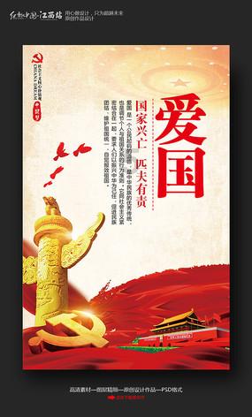 贵州：三个全面提升完善数据资源体系