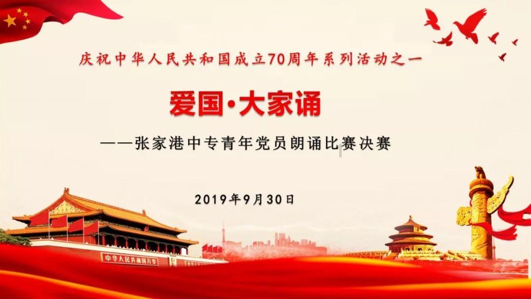 解读|先试先行打造制度型开放示范窗口,为什么是上海浦东?