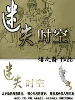 中餐厅之小凯厨神