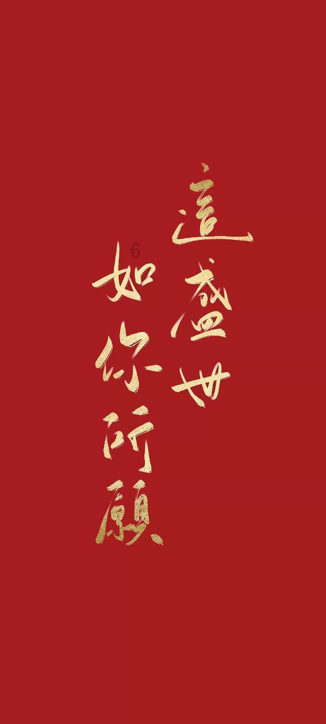 精灵传说