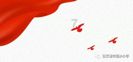 在贵州最南端 “90后”迎战小站首个春运