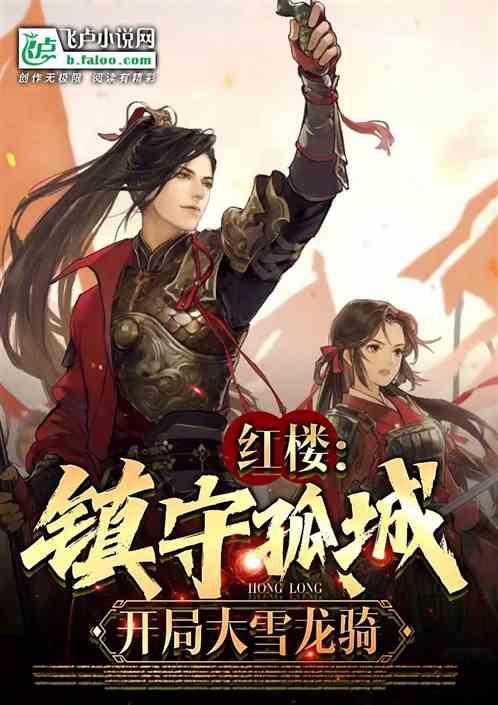 全民烧脑3去广告版