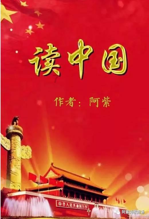 热血羽毛球