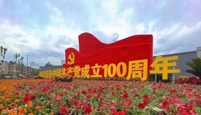 时尚博主