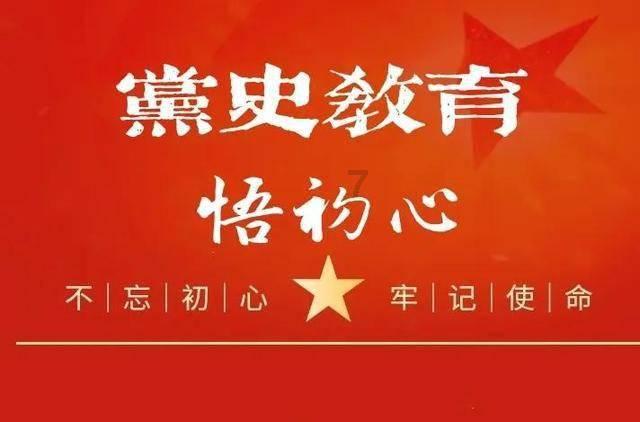 动物帮帮忙保卫家园