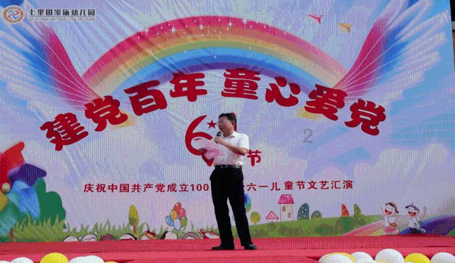 <如何缓解心里压力呢?问答网-解答您的疑问>