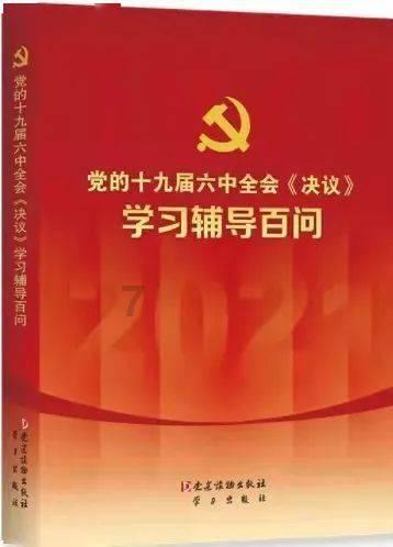 台胞青年在新疆石河子大学感受“非遗”魅力