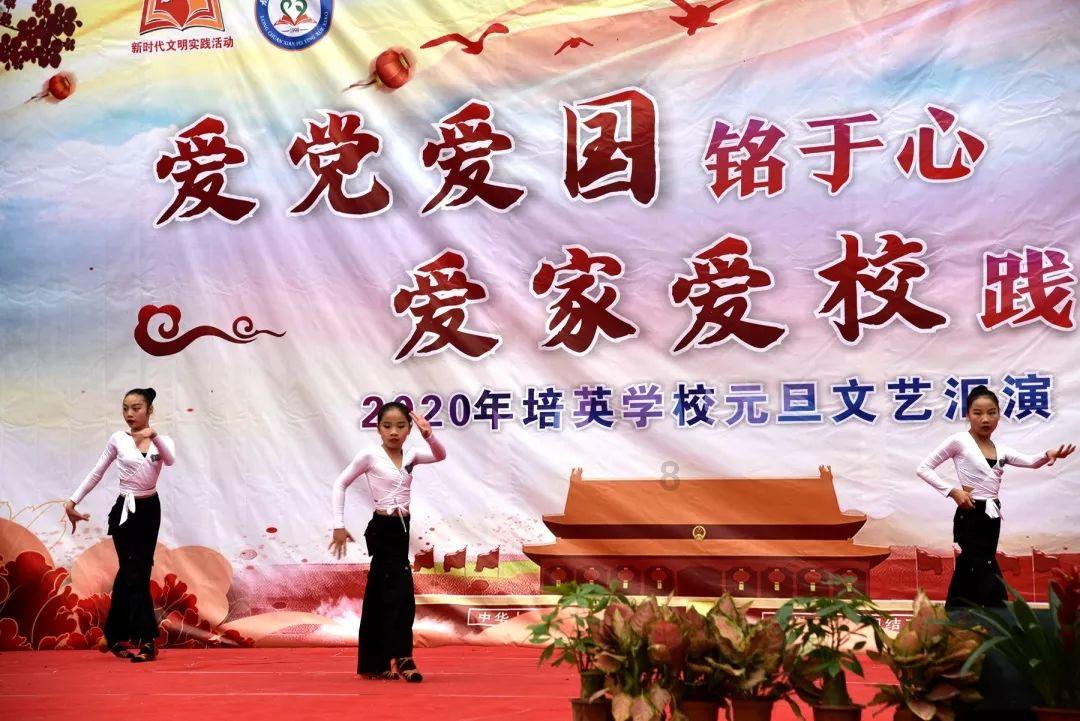 美图秀秀下载2023最新版