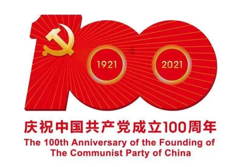 黄金AK闯迷宫