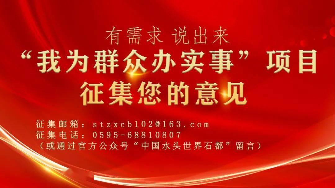 层层恐惧