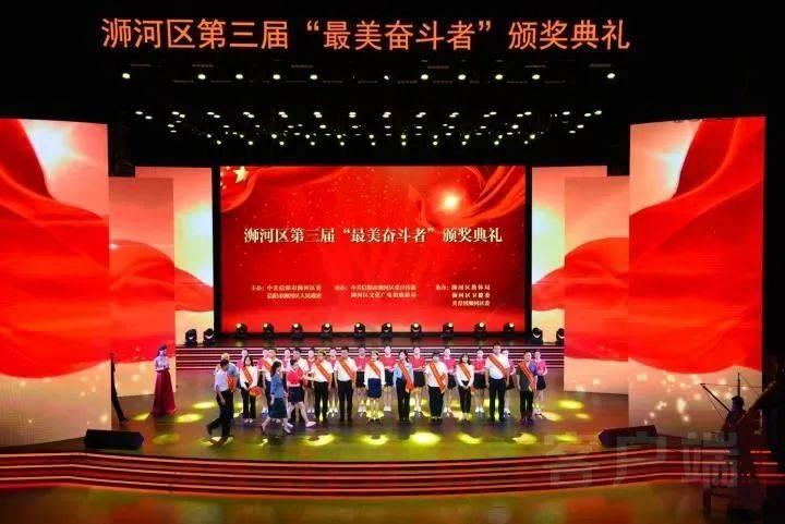 精彩乒乓球赛