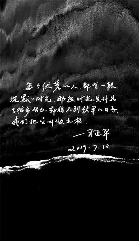 宋江死之前,为何要毒死李逵?他要李逵永远为自己守住秘密