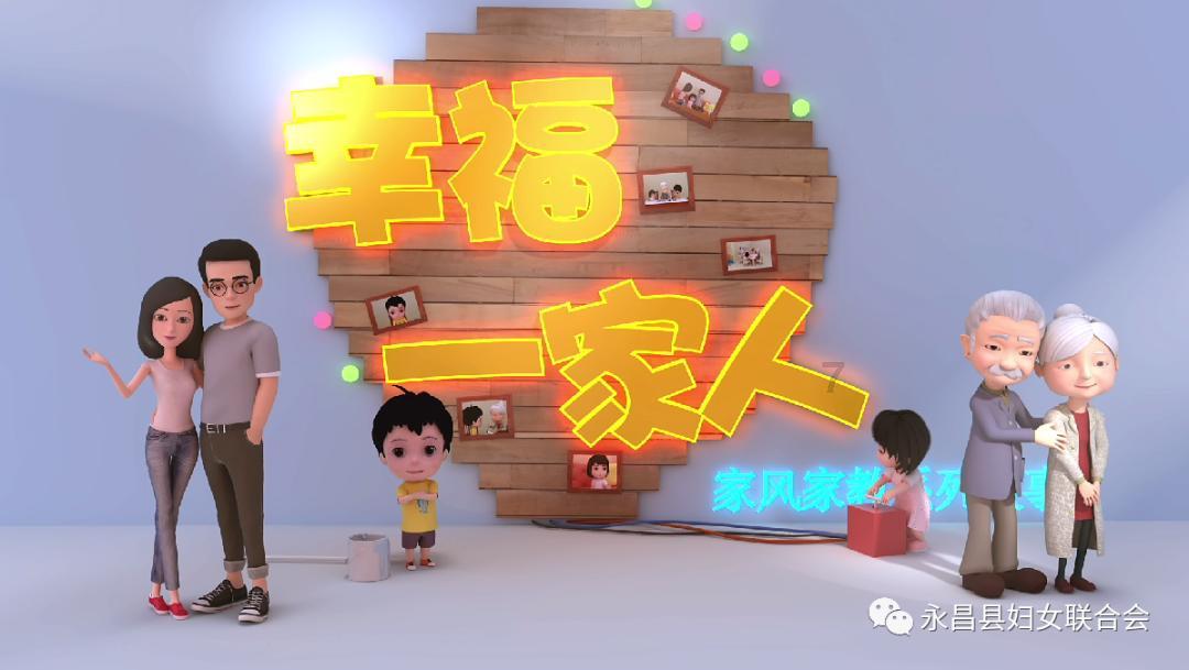 迷你忍者