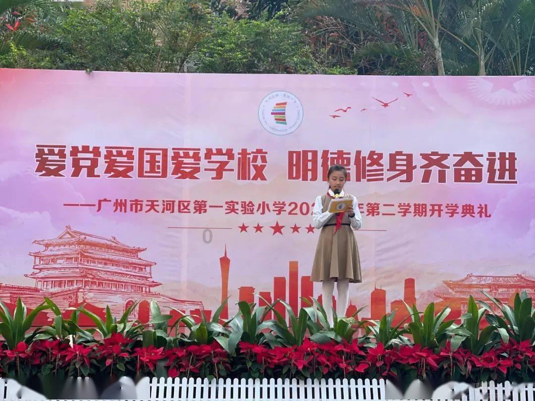 守护灵觉醒:九星霸体诀,一战成名的秘密武器!