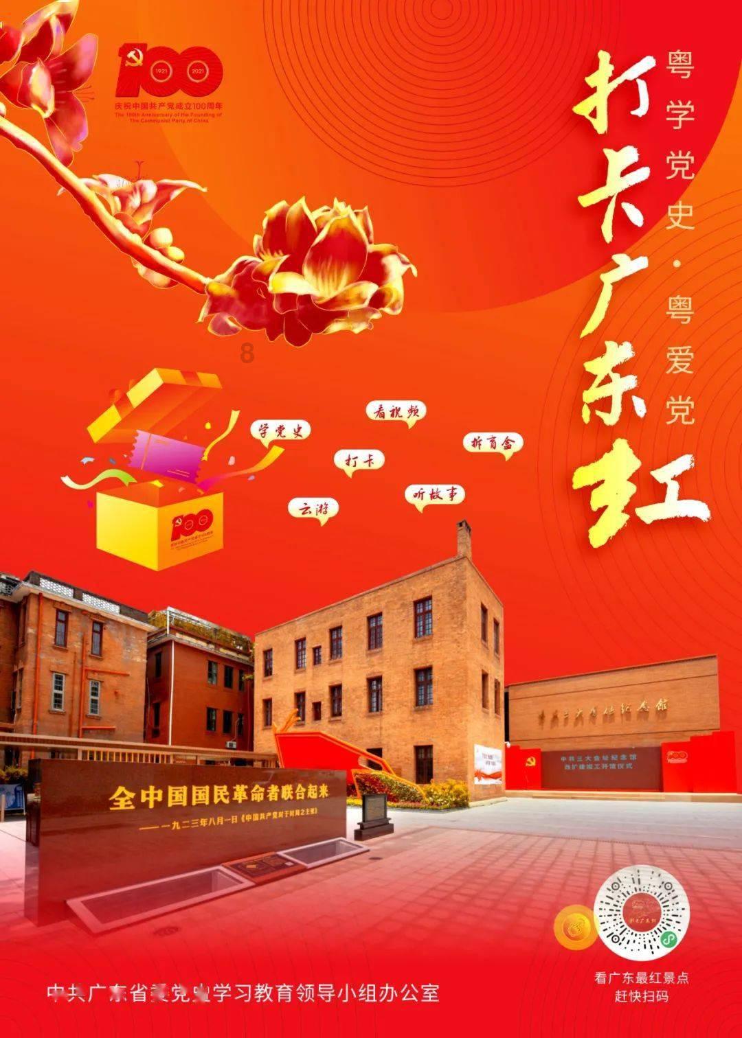 黑龙江推出众多旅游产品,哈尔滨冰雪大世界,便是其中最亮眼的