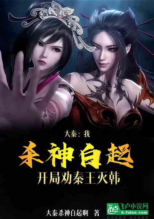 小汽车的太空梦