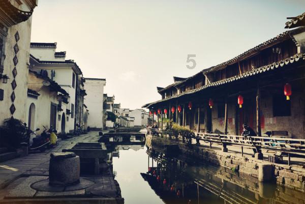 逆水寒