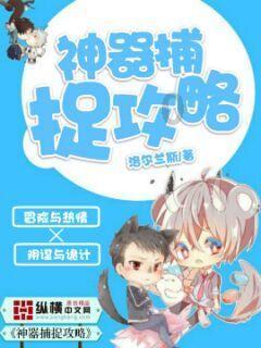 中视传媒5涨停