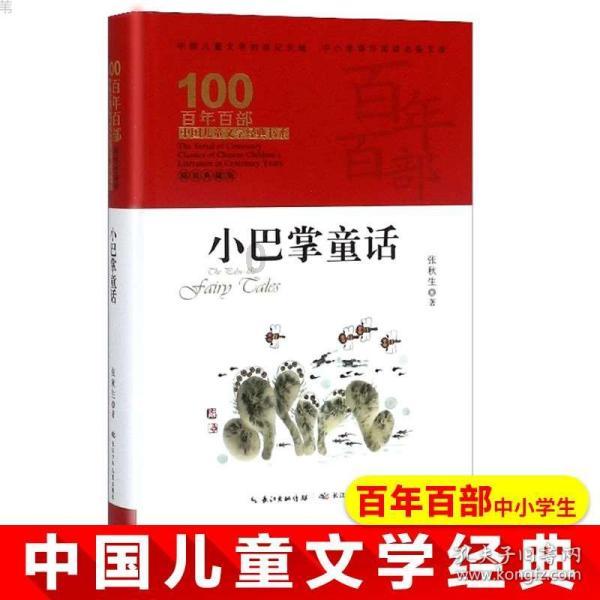 做糖醋排骨有什么小窍门吗？游戏画面
